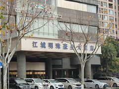 -德润福严氏烧麦总店(友谊路总店)