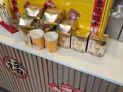 -麦当劳(乳山路店)