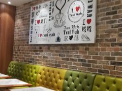 -翠華餐廳(浦东机场T1店)