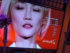 -好乐迪(张扬路八佰伴店)
