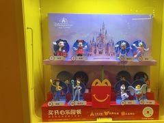 -麦当劳(溧阳万达店)