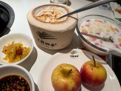 -烹然四季椰子鸡火锅(姚家园万象汇店)