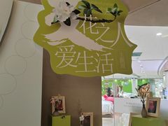 -灸春堂·艾灸·痛症·整脊连锁(之江银泰店)