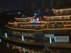 -二十八里太湖船菜(吉祥路店)