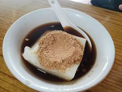 特色凉糕-好吃狗凉糕总店
