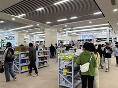 -南京市规划建设展览馆