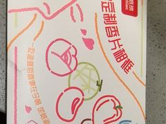 -海底捞火锅(飞马水城店)