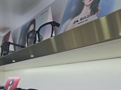 -视野联行眼镜蔡司·依视路官方授权店(顺城店)