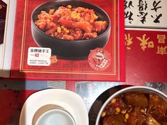 -味福记·本地特色菜(八一万达广场店)