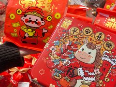 -玥儿弯弯手作烘焙(中海国际社区御城店)