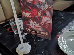 -Nord Grill&Bar Highland诺德西餐(深圳欢乐海岸店)