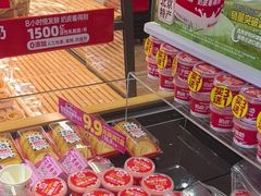 -味多美蛋糕(潘家园店)