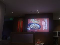 -北大荒人•新东北菜(青岛银座店)