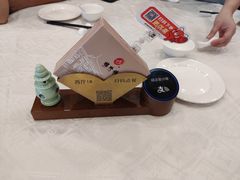-楼外楼(西湖景区孤山路店)