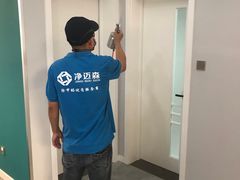 -科立恩进口除甲醛甲醛检测