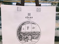 -王宝和酒家(黄浦店)