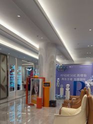 -深圳米兰柏羽医疗美容医院