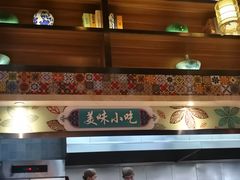 -中阿兰牛肉面(悦海新天地店)