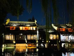-乌镇西栅景区