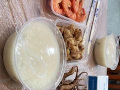 -蓝精灵饺子店