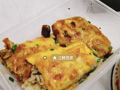 -老通城豆皮大王(吉庆街店)