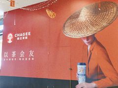-百联川沙购物中心