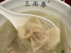 -三两春(浦三路店)