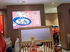 -北大荒人•新东北菜(青岛银座店)