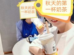 -喜茶(北京华贸购物中心店)