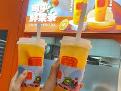 -司乎(MOMOPARK店)