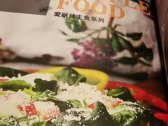 -Cafe Alice咖啡爱丽丝(奥城店)