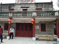 -红山村