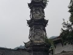 -崇州市街子古镇