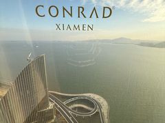 -厦门康莱德酒店