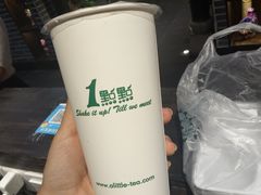 -1点点(河南中路店)