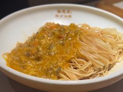 -松鹤楼·苏式汤面(虹桥天地店)