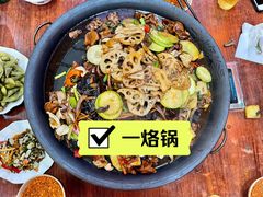 -一烙锅(友谊店)