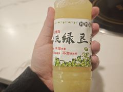 -合记汕头牛肉店(嘉禾路店)