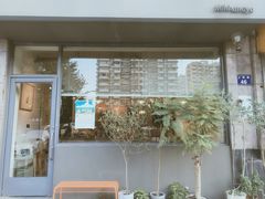 门面-三花屋 Mihhanaya