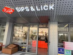 -Sips&Lick茶兰咖啡(五道口店)