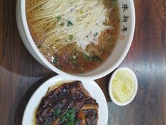 -朱新年·苏式汤团·面点(北寺塔店)