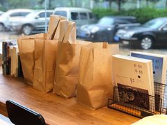 -那家面包房(珠江路店)