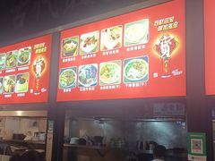 -古代饭堂(冠亚店)