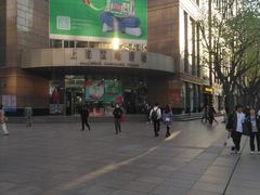 -上海置地广场(南京东路店)