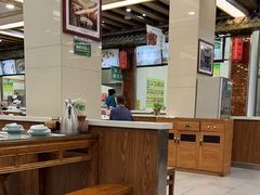 -百年认一力 太原老字号 (桥头街店)