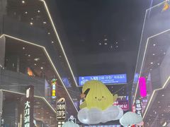 -中贸广场