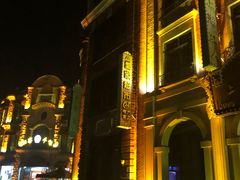 -台儿庄古城
