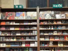 -小宋CD店铺(江汉路店)