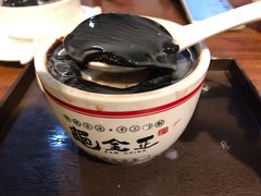 招牌龟苓膏-龟金正·港式甜品(客村店)