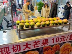 -利群商厦(台东店)